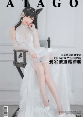 久久久成人av_超清神马影院手机在线