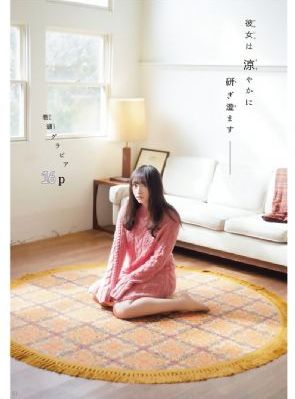 欧美大黄片免费看_剧情片手机在线看
