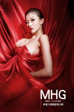 老女人黄色做要片_剧情片日韩免费观看